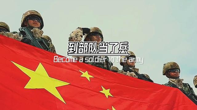 野外生存游戏